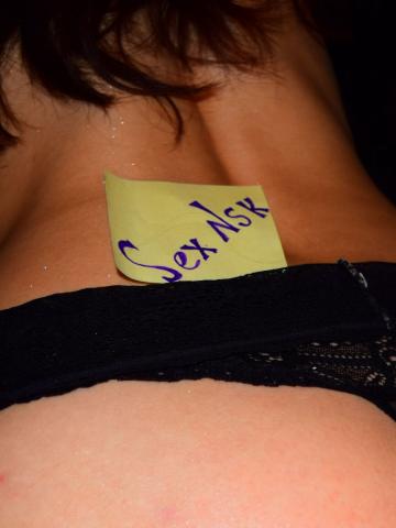 Индивидуалка Дина Фотография 8