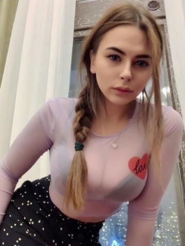 Юлия